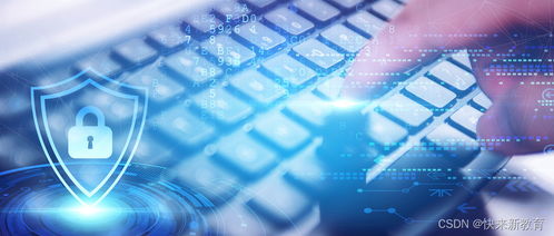 Web 3.0与元宇宙的网络安全暗流 移动互联网产品开发中的新挑战