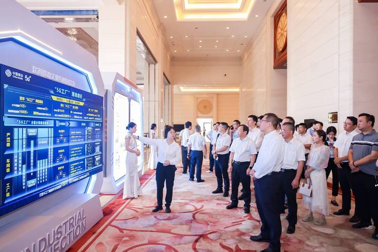 江西移动协助推进5g工厂建设赋能工业高质量发展